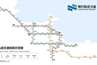 纳斯：T-哈里斯打得很棒 他在攻防两端都打得很努力